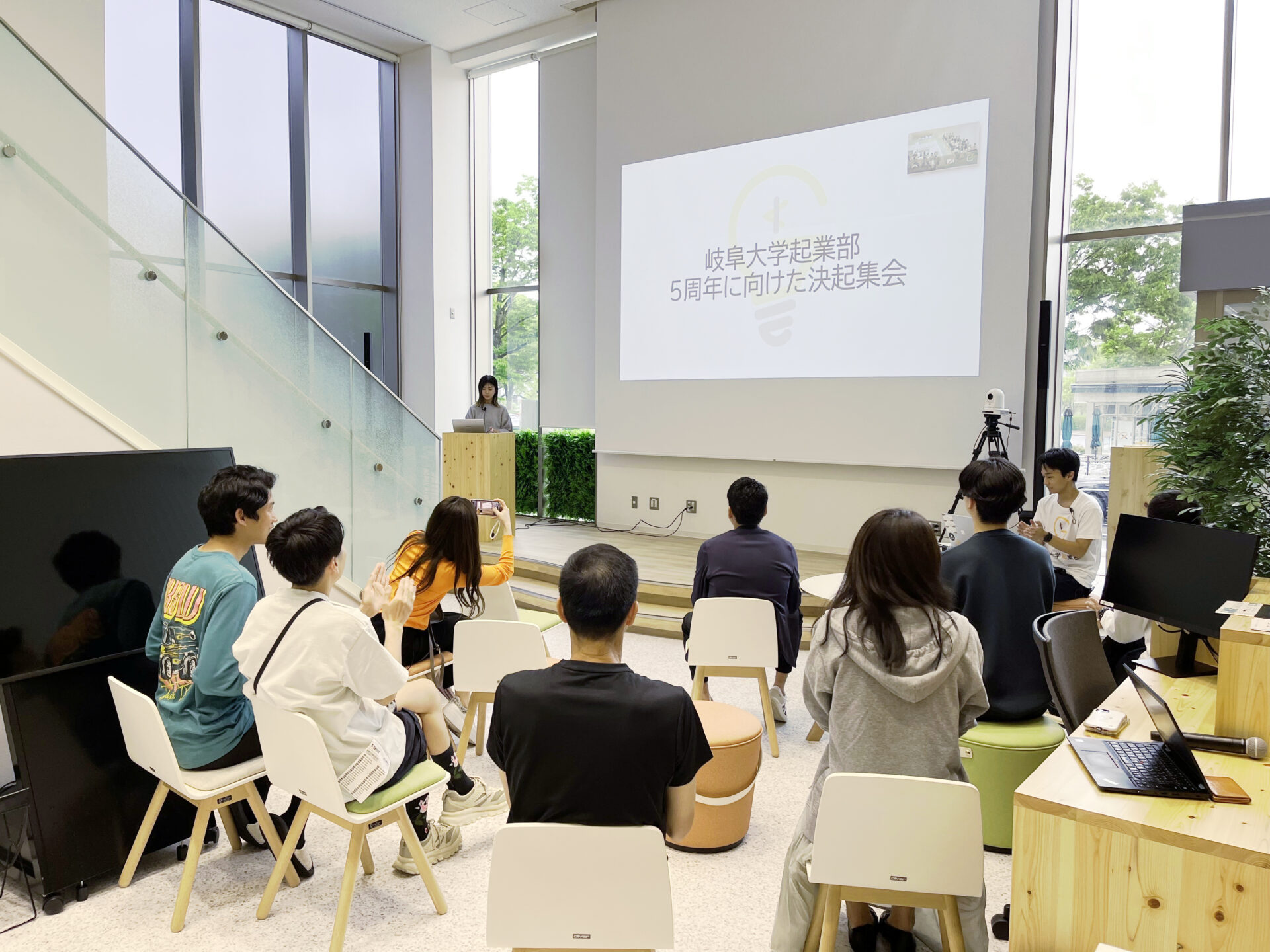 起業部5周年に向けて