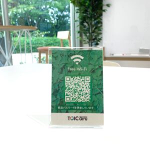 TOICFreeWi-FiのQRコード表示